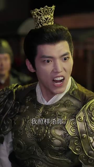 《我以长枪饰红妆》最热短剧
