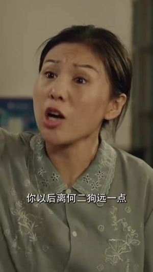 《我在八零年代卖烧烤》短剧一口气看到大结局