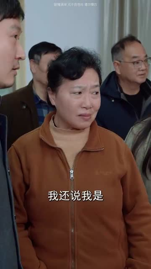 《我本真心换薄情》短剧终于能免费看了