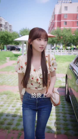 《离婚后她带崽嫁入豪门》短剧不用会员就能看全集