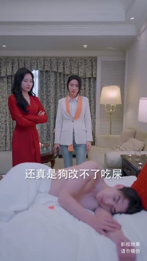 《绮罗失常色》短剧直接看到大结局