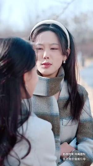 《大魔术师》能免费看短剧就是爽