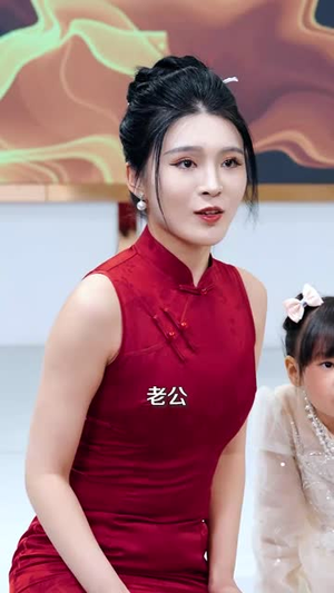 《新版：绝世高手》短剧全集这里全都有