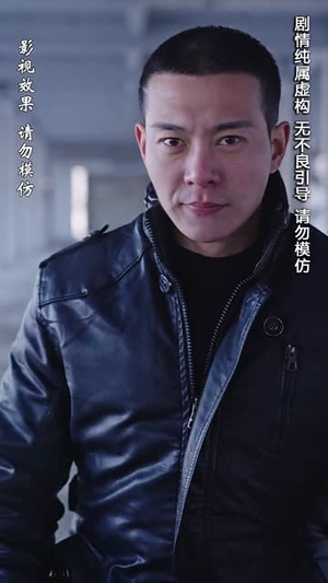 《北城往事之风起云涌》短剧一口气看到大结局