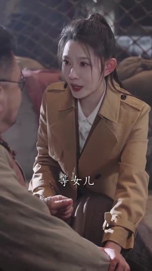 《仗剑饮山河》全网短剧最全