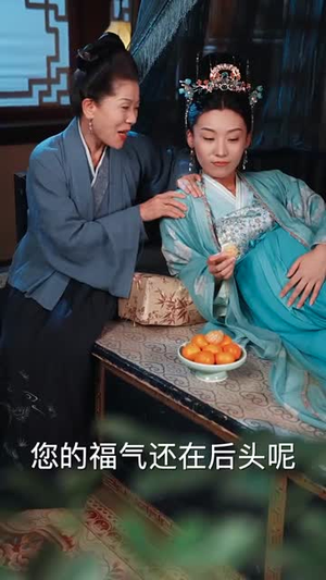 《凤归巢踏尽千里花红》短剧全集都是高清的