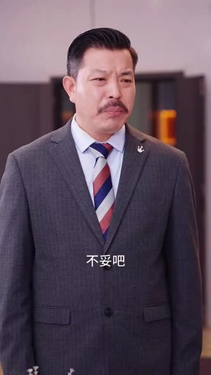 《破楼长风》全网短剧最全