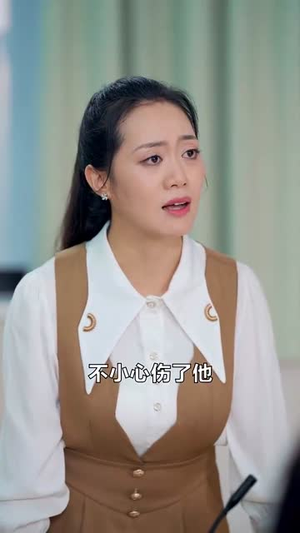 《假如没有明天》短剧全集免费看