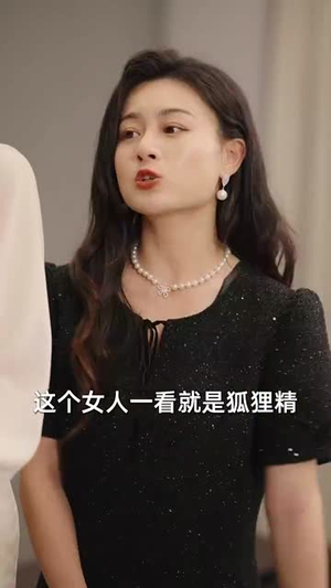 《萧先生不好了神医竟是少夫人》短剧免费全集