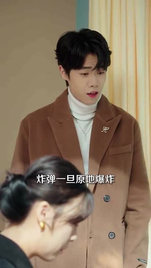 《在万米高空放弃爱过的他》能免费看短剧就是爽