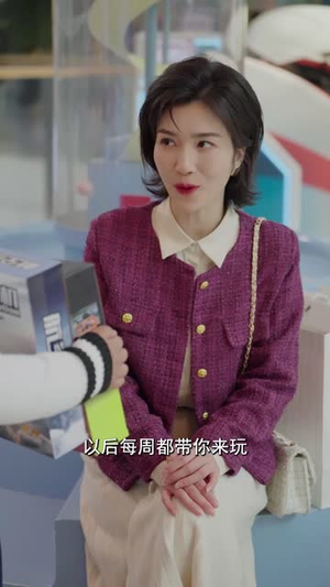 《是谁拿走我的学区》短剧终于能免费看了