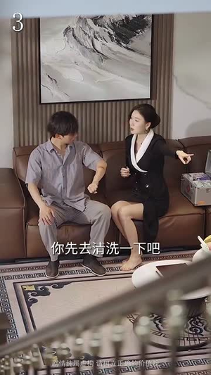 《女掌门的赤胆护花使》免费看高清短剧全集