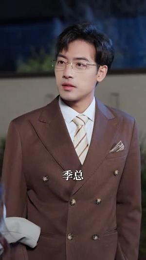 《相亲失败我和顶头上司领证了》热门短剧推荐