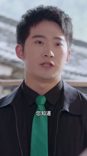 《过年回村我的爱情变了颜色》短剧高清免费看全集