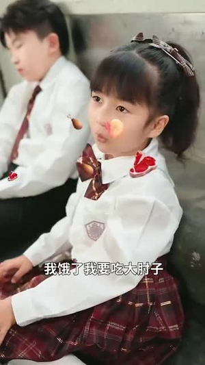 《天降锦鲤救全家》短剧全集免费看