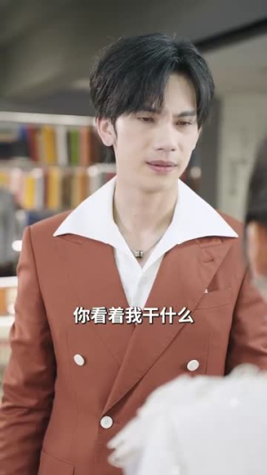 《骗骗黑凤梨》短剧免费看