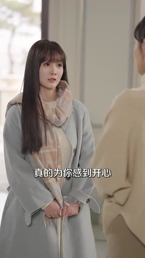 《高冷学长认栽了》能免费看短剧就是爽