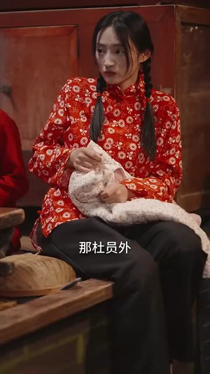 《老舅除三害》短剧4K画质