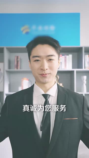 《抱歉这次我又失手了》短剧全集在线直接看