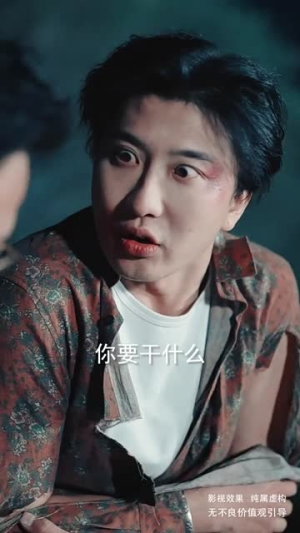 《猪瘟爆发后，白眼狼村民直呼后悔》能免费看短剧就是爽
