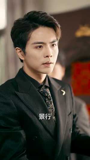 《夜色入怀》短剧全集都是高清的