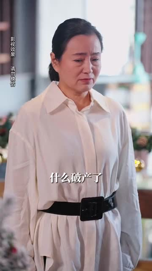 《月亮奔你而来》全网短剧最全