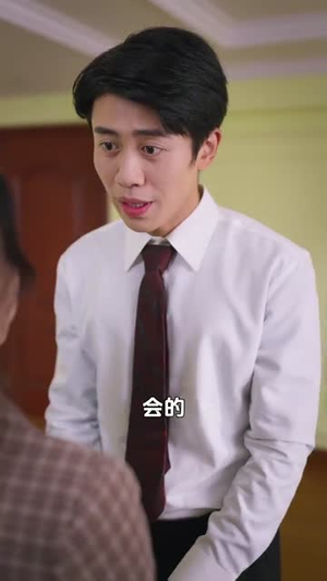 《觉醒年代:不负余生不负卿》短剧一口气看到大结局