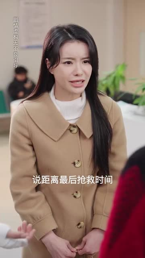 《生死抉择一念间》最热短剧