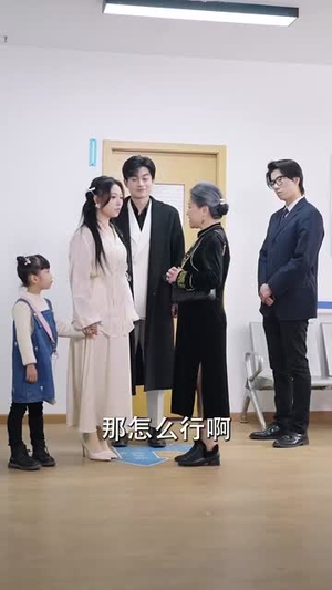 《明月照南星》短剧高清全集