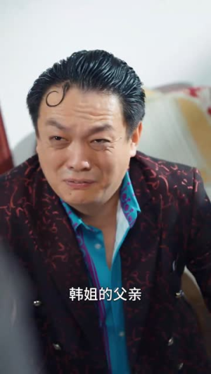 《归来的前夫》短剧免费看