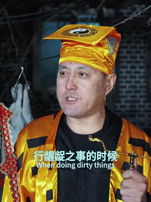《狐仙》短剧免费看全集