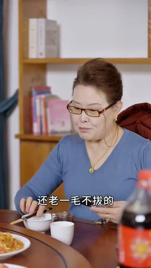 《语言大师，这个家没我得散》短剧高清画质看到爽