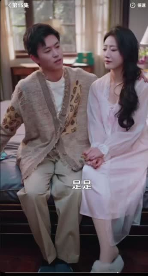 《一纸婚约冲喜缘》短剧超清全集在线看