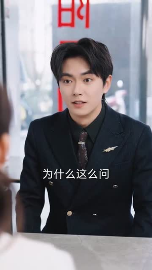 《待你温柔如故》热门短剧直接看