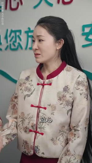《厨娘嫁到》短剧超清全集在线看