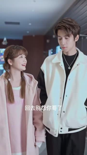 他的小月光 《他的小月光》短剧超清全集在线看