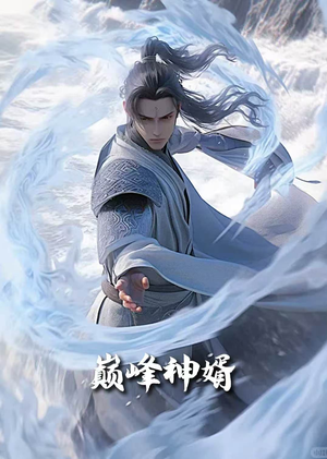 正是男儿立功时 《正是男儿立功时》短剧超清全集在线看