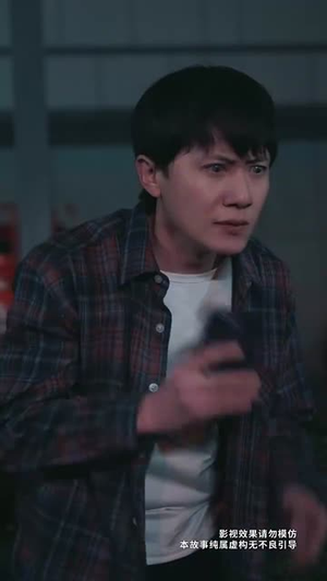 盲人按摩:死神来加钟 《盲人按摩:死神来加钟》能免费看短剧就是爽