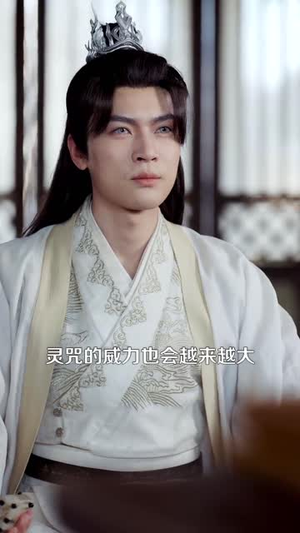 盲侠执剑走江湖 《盲侠执剑走江湖》能免费看短剧就是爽