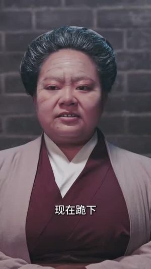 和离后,她带崽嫁入太子府 《和离后,她带崽嫁入太子府》短剧可以免费看全集