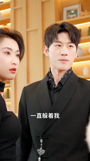 轻宠月亮 《轻宠月亮》短剧全集免费在线看