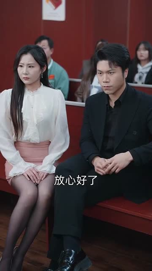 制胜系统,请叫我金牌律师 《制胜系统,请叫我金牌律师》短剧全集直接看