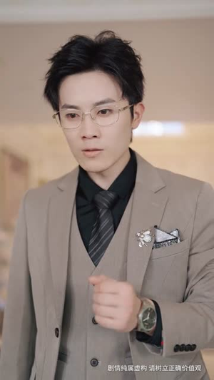 婚色已晚 《婚色已晚》短剧高清全集