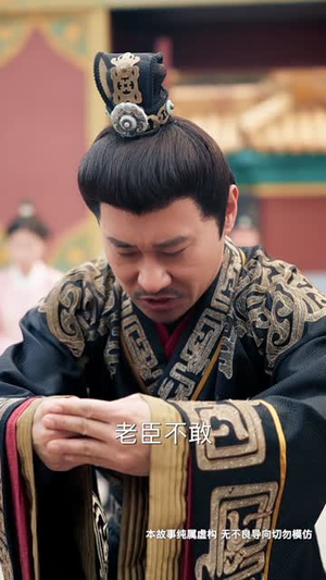 花开时节动京城 《花开时节动京城》2025短剧排行榜