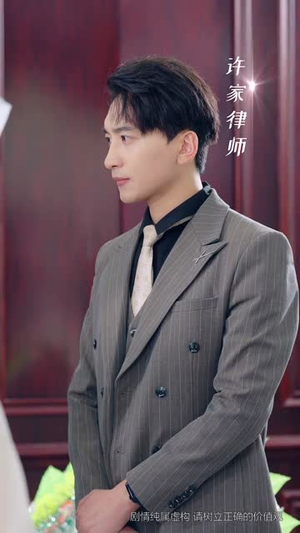枕边孪生花 《枕边孪生花》能免费看短剧就是爽