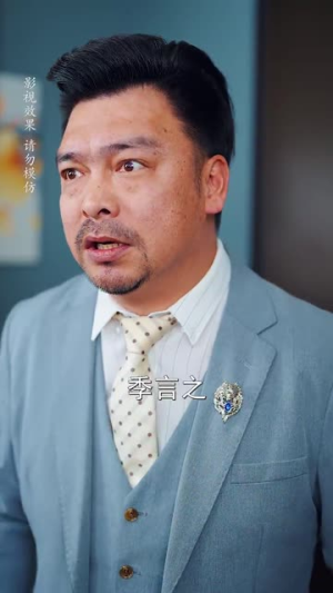 他的小鹿式女友有点甜 《他的小鹿式女友有点甜》免费下载短剧全集