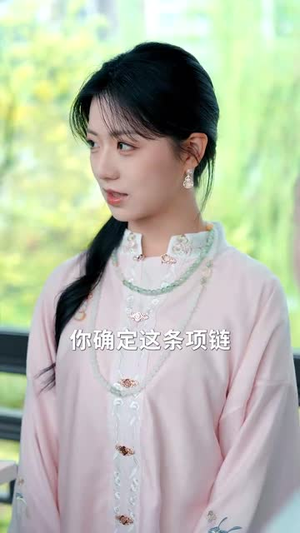 他的呼吸声已读 《他的呼吸声已读》短剧可以免费看全集