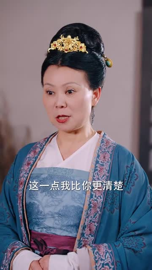 逼我当通房,我夺你主母之位 《逼我当通房,我夺你主母之位》短剧高清4K在线看