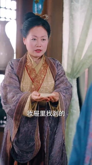 《逼我当通房我夺你主母之位》短剧全集观看通道
