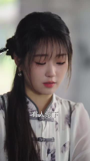 天降福妻 《天降福妻》短剧终于能免费看了